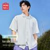 MINISO Men's Ice Silk Cooling Short Sleeve Casual Shirt