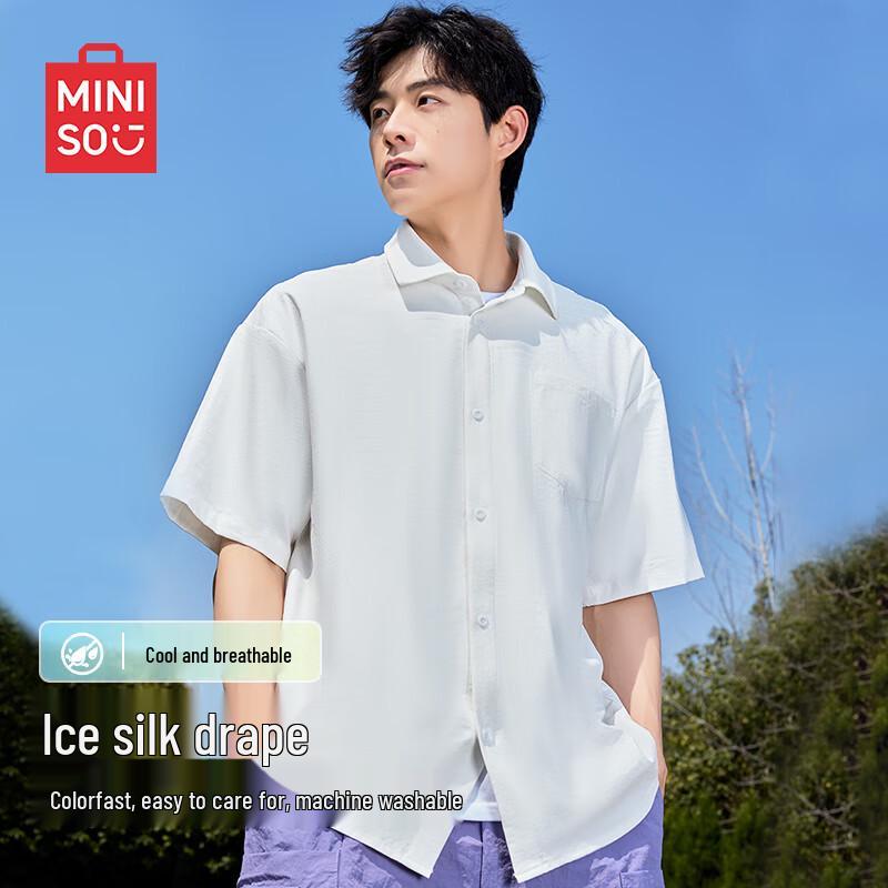 MINISO Men's Ice Silk Cooling Short Sleeve Casual Shirt