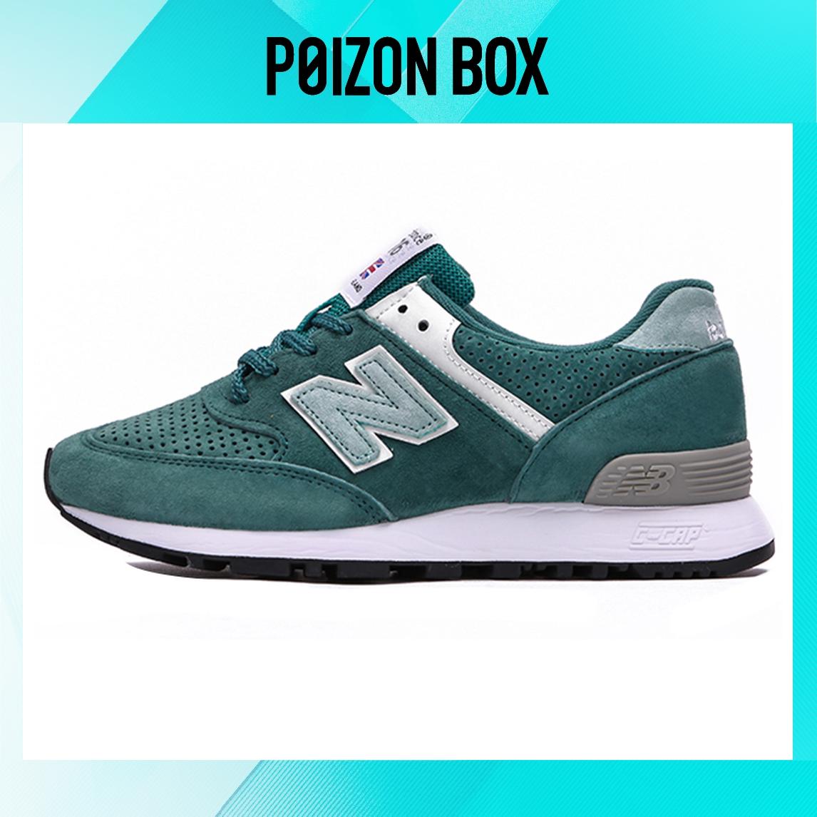 

New Balance NB 576 Running shoes Women
