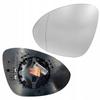 Porsche Cayenne 9Ya Left Heated Mirror Glass Insert 2017-2023
