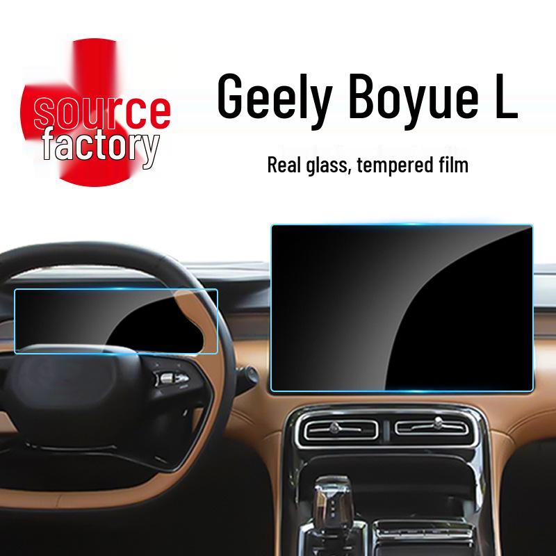 Tempered Glass Screen Protector for Geely Boyue L '23-'26 & Haoyue L Navigation Screen
