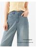 Xin Ge Tencel Linen Fringe High-Waist Slimming Wide-Leg Petite Women's Summer Pants