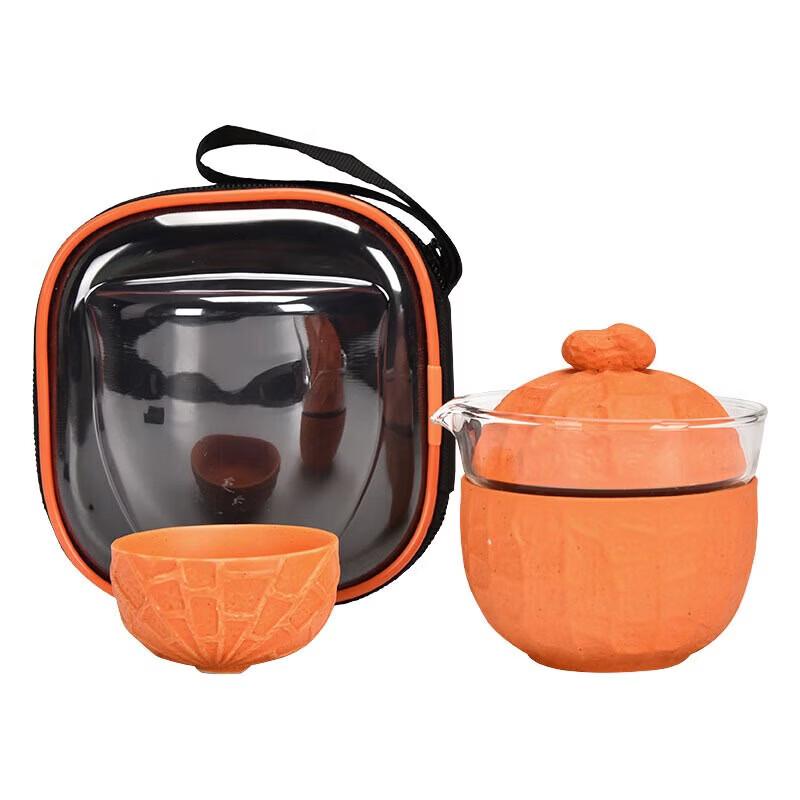 Persimmon & Peanut Portable Ceramic Travel Tea Set