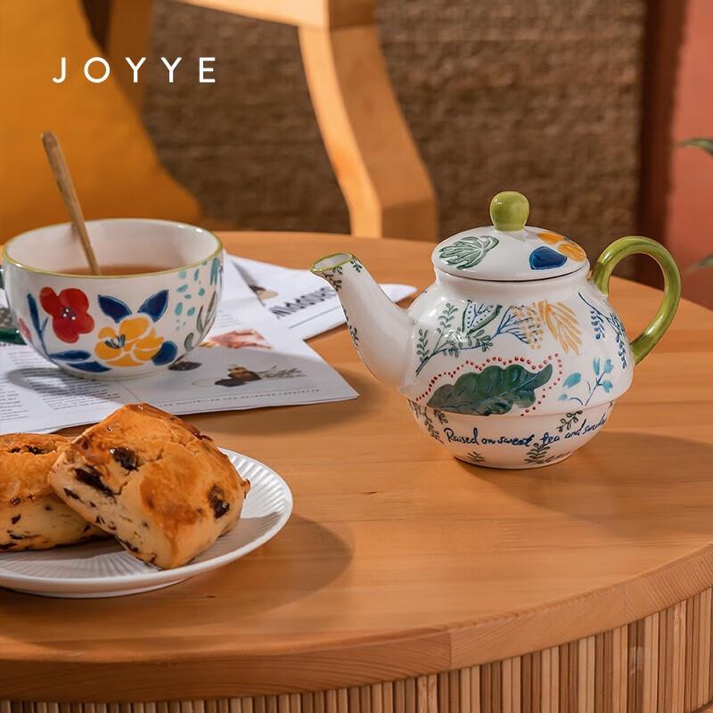 JOYYE Painted Ceramic Travel Tea Set