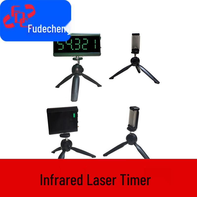 Infrared Laser Race Timer