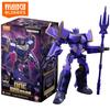 Non-Toxic Blokees Original Transformation Megatronus Prime Sky Fire Wing Optimus Prime The Fallen One G1 Decepticons Action Figure Toy