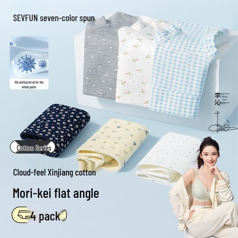 Qisefang Women s Antibacterial Cotton Boxer Briefs 4-Pack M
