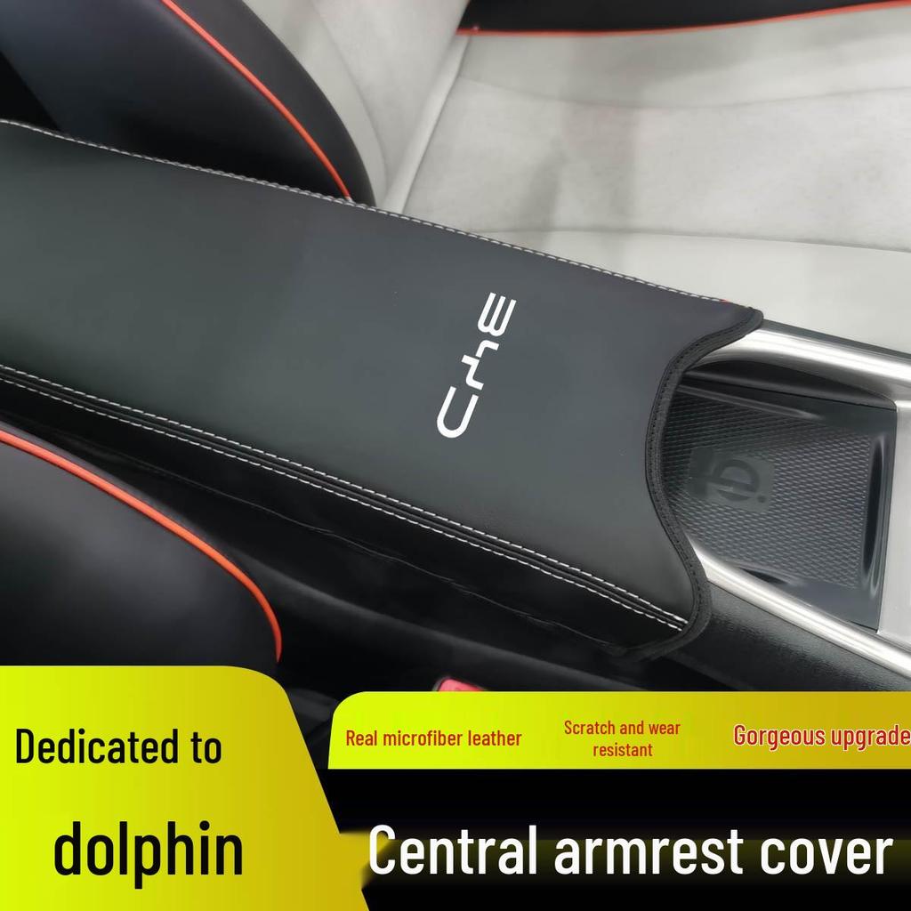 BYD Dolphin Armrest Box Cover Protection