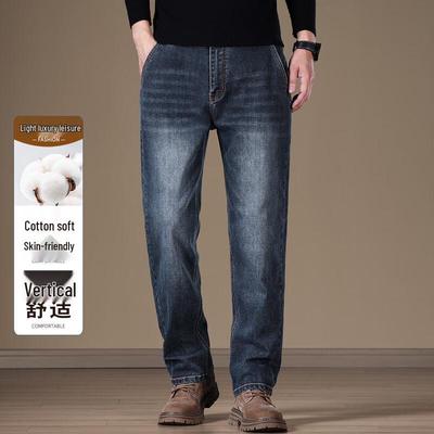 תחתון – ג׳ינס