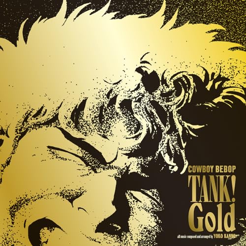 

Tank! Gold Cowboy Bebop (Original Soundtrack)
