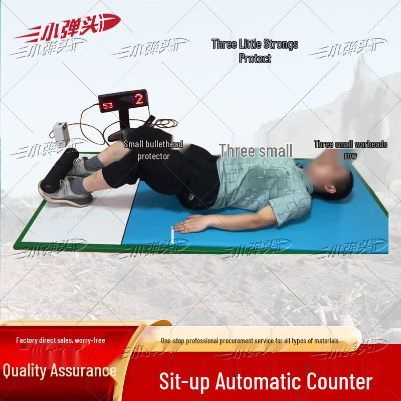 

Automatic Crunch Counter