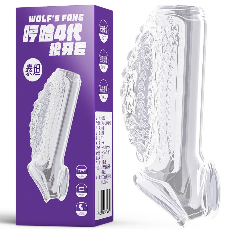 Silicone Penis Sleeve Cock Ring Delay Ejaculation Dick Enlargement Sex Toy for Men Gay Couple Sex Toys Penis Extender