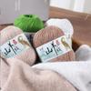 New 4-Strand Cashmere Thread, Hand-Woven Scarf, Hat, Clothes Thread, Skin-Friendly And Warm Wool Thread