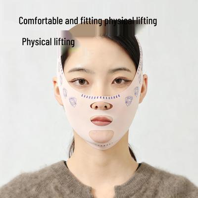 V-Face Slimming Band: Double Chin Reducer and Facial Sculpting Mask