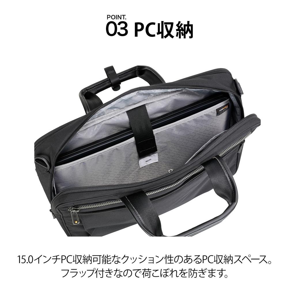 Ace Gene Business Bag, Retentory, 42cm, B4 Size, Single Compartment, Fits 15-inch PCs, Set-Up, 55162 01, Black