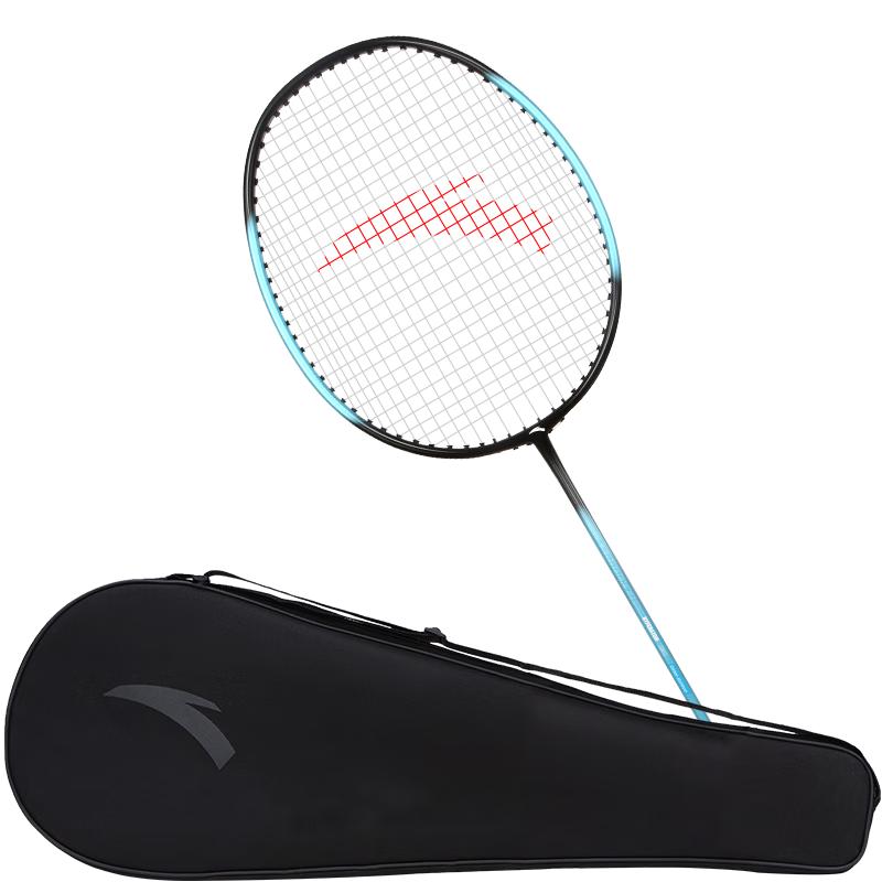 Anta Professional Carbon Badminton Racket