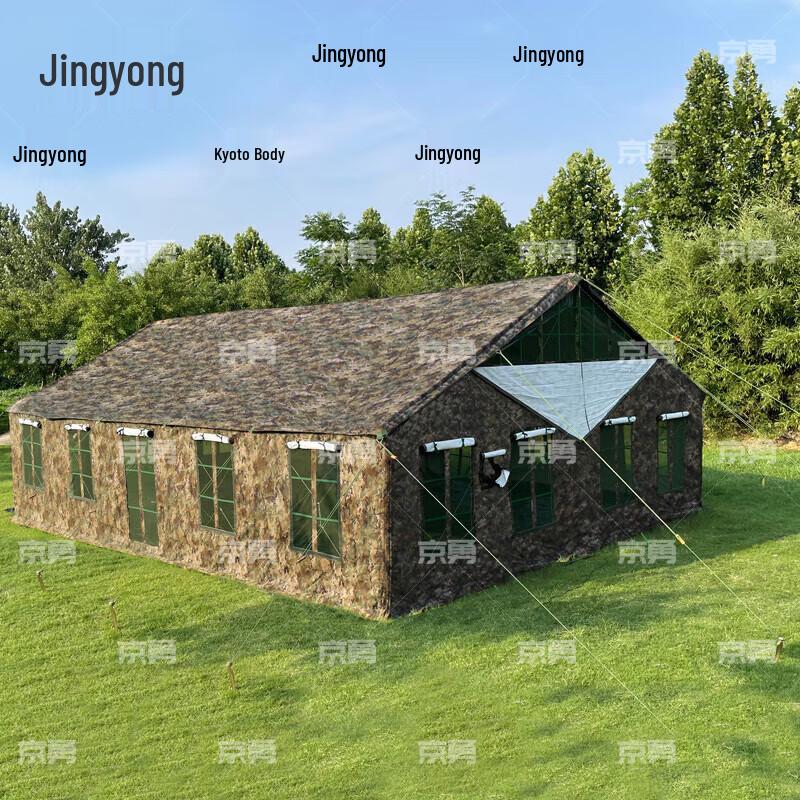 Jingyong 2006-72 Restaurant Tent Accessories