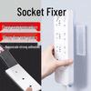 Wall-Mount Power Strip Holder - Cable Organizer Punch-Free