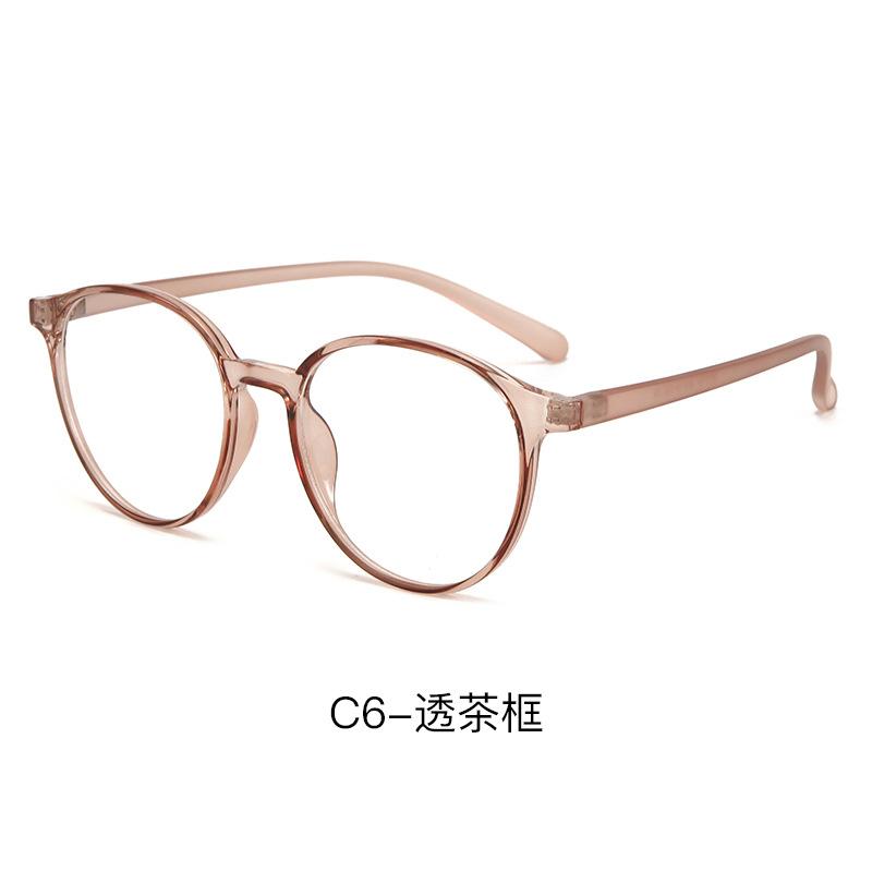New trendy tr ultra-light frame myopia glasses frame women can match degree frame oval plain frame anti-blue light