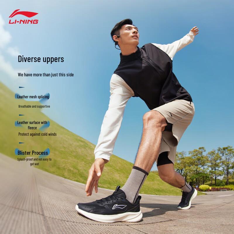 Li-Ning Light Breeze V2 Men s Running & Casual Shoes US 6.5