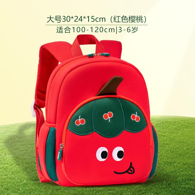 Baby New Fruit Kindergarten Schoolbag Cartoon Bag Mini Children's Backpack Baby Backpack