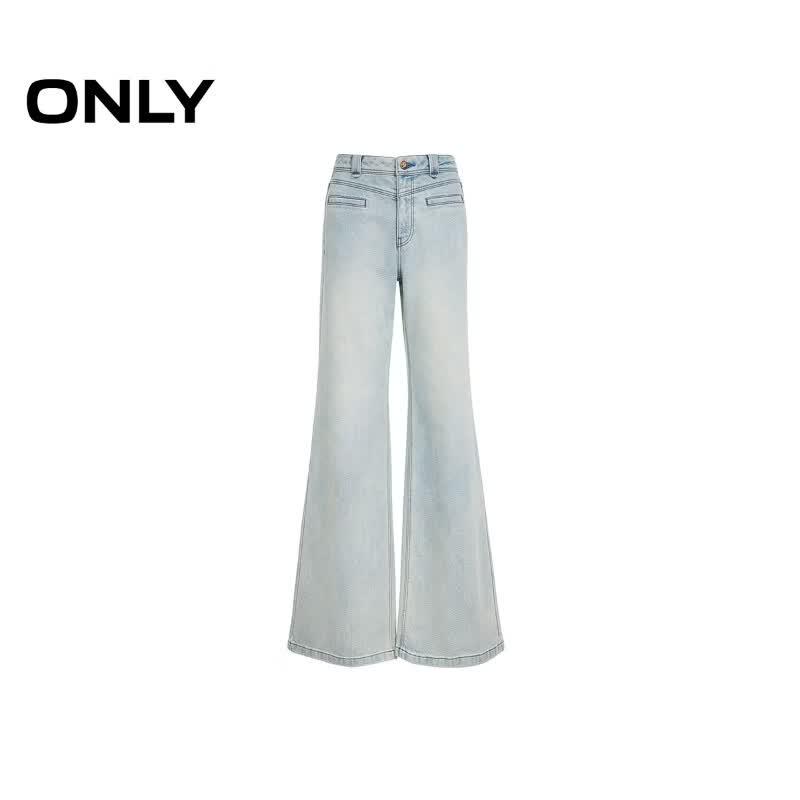 ONLY 2026 Summer High-Waist V-Cut Flare Jeans