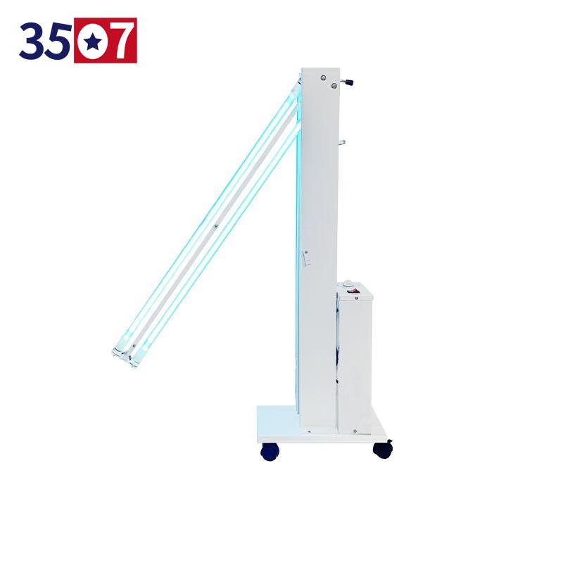 3507 UV Disinfection Cart with Dual Lamps