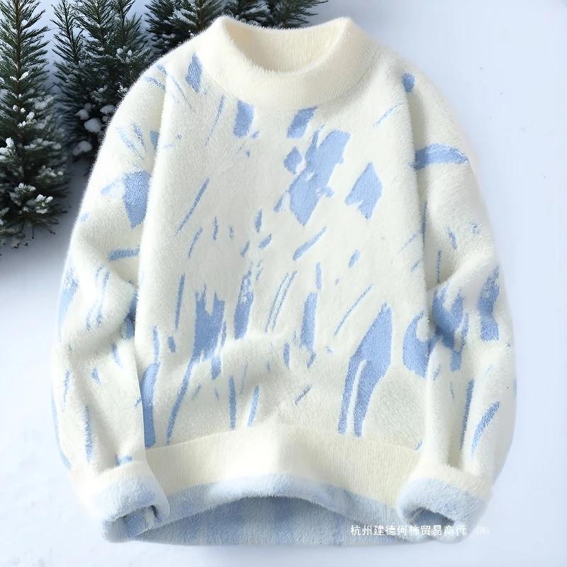 

Men s Faux Mink Sweater Half Turtleneck Blue Ink Print Loose Warm Pullover L білий