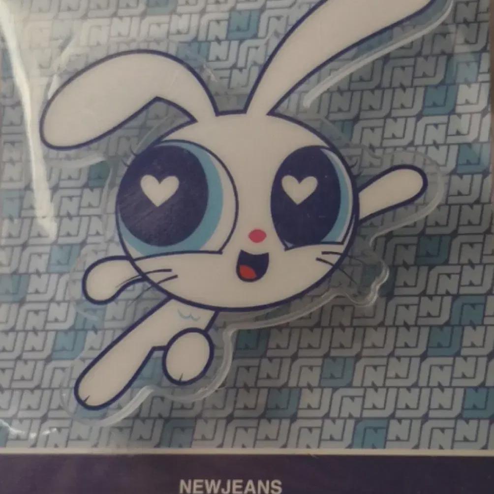 

New Jins Bunny Rabbit Grip Talk Smart Talk Goods