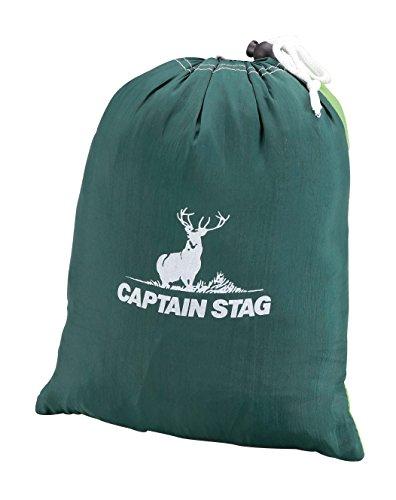 Captain Stag Camping Balcony Hammock with Mosquito Net, Holiday Mosquito