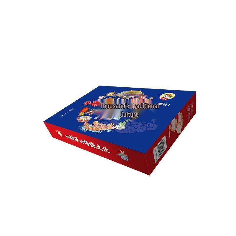 Traditional Chinese Culture for Children Gift Set