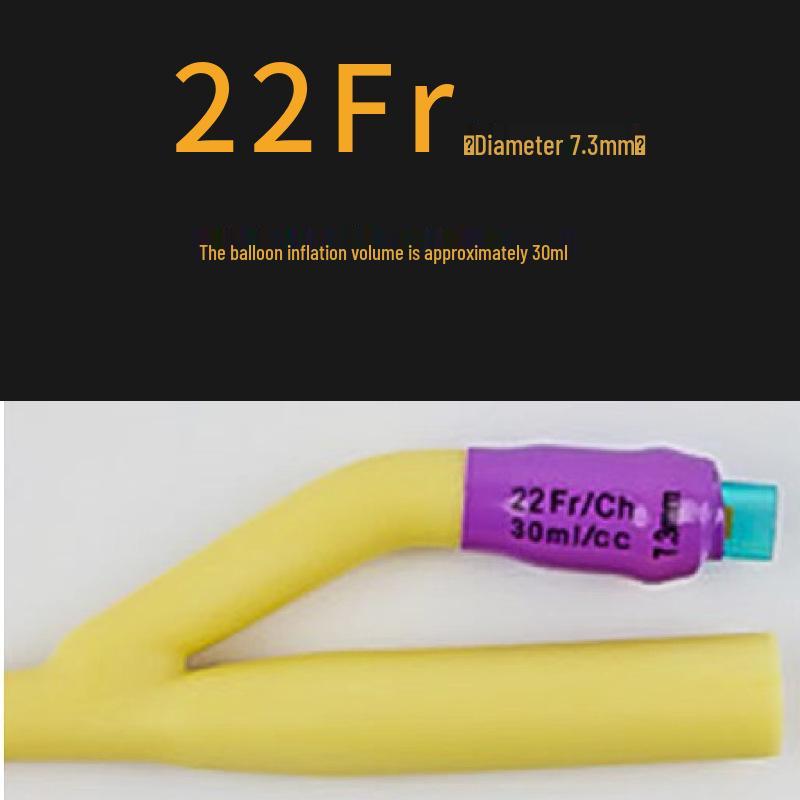 Weili Medical Double and Triple Lumen Latex Catheter - Sterile Drainage Tube for All Ages & Genders