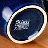 Navy Blue Mug for Hot and Cold Drinks for Coffee, Tea, Herbs, Beverages
