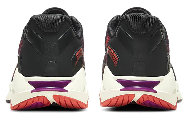Nike ZoomX SuperRep Surge Martian Sunrise CU7627-003