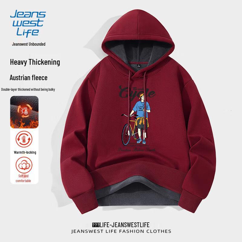 

JEANSWEST LIFE Men s Aoli Fleece Hooded Sweatshirt XL