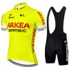 Summer Quick-drying Cycling Suit New Cross-border Tour De France Cycling Shirt Men's and Women's Breathable Cycling Suit Set