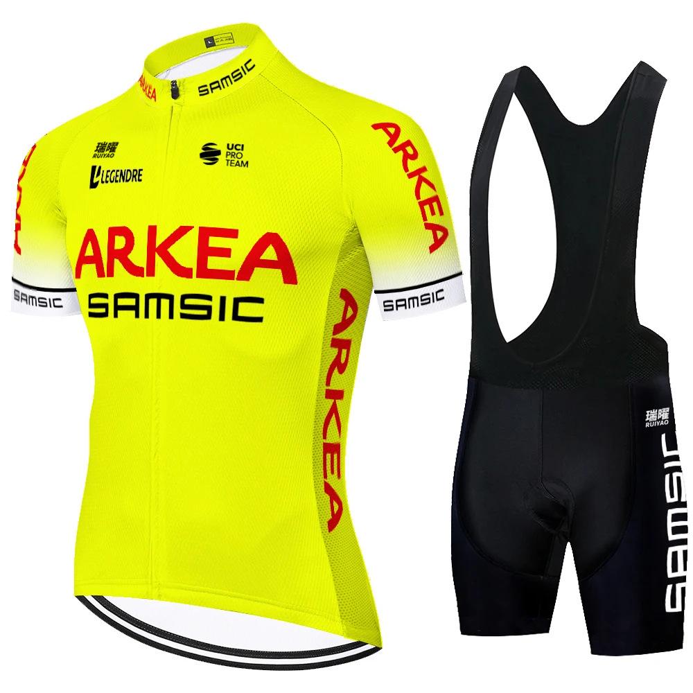 Summer Quick-drying Cycling Suit New Cross-border Tour De France Cycling Shirt Men's and Women's Breathable Cycling Suit Set