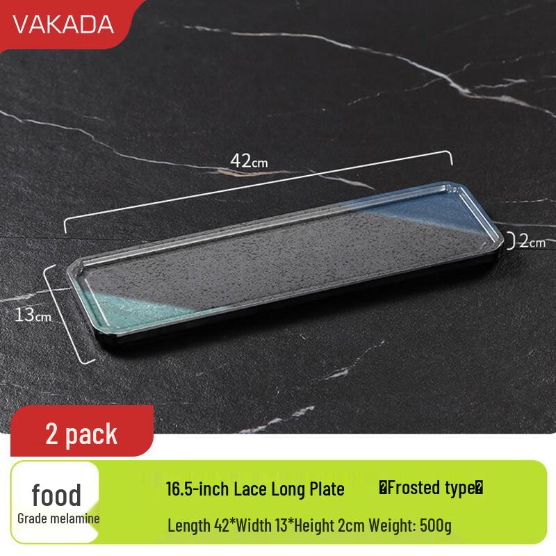 Круглые сервировочные тарелки VAKADA из меламина (2-Pack)
