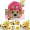 Kids Paw Patrol Soft Stuffed Schoolbag Shoulder Bag Cute Mini Backpack Gift