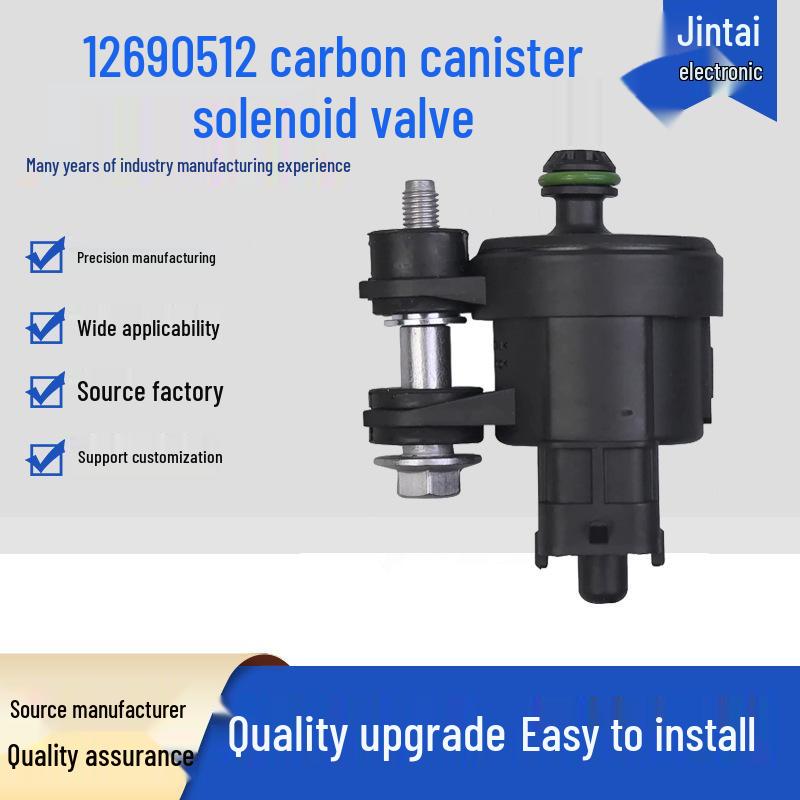 Car Carbon Canister Solenoid Valve 911-082 for Model 12690512/12661763/55593172
