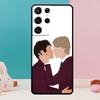 Young Royals Simon and Wilhelm Phone Case For Samsung Galaxy S25 S24 S23 S22 S21 Ultra S9 S10 S20 Plus FE Funda Cover Shell