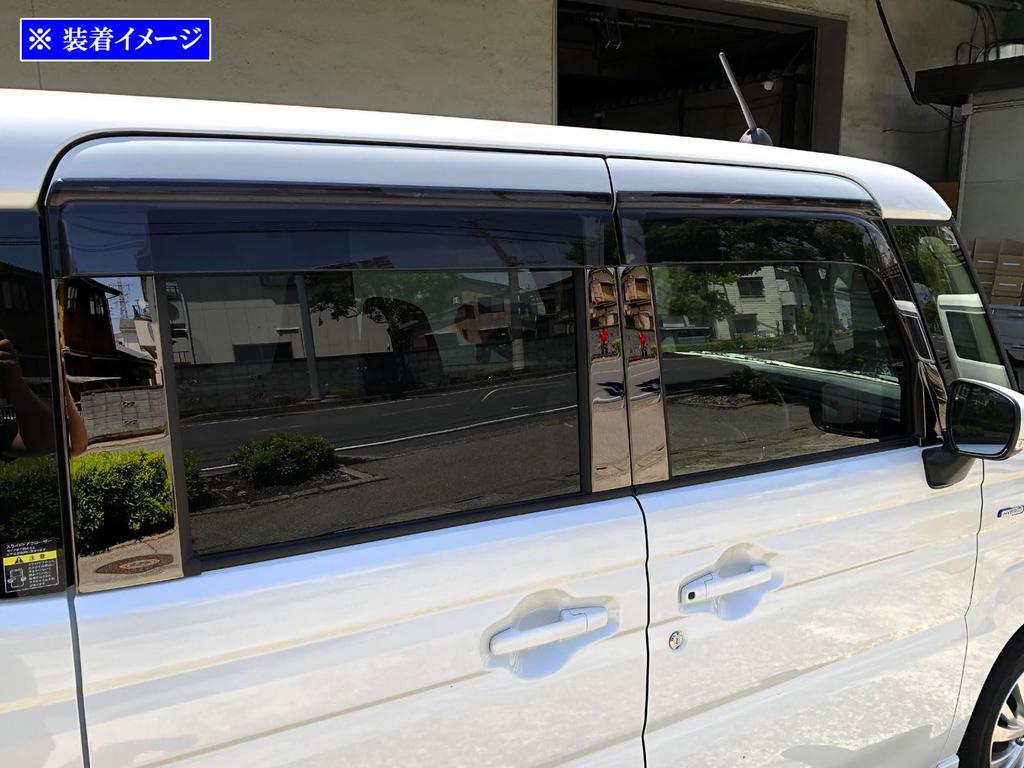 BRIGHTZ Finish Stainless Steel Black Plated Pillar Panels with Visor for Spacia Gear Ultra-Mirror MK54S/MK94S (12-Piece Set) [PIL-BLA-425]