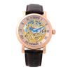 Tisento Ts50061 Men'S Automatic Skeleton Leather Watch