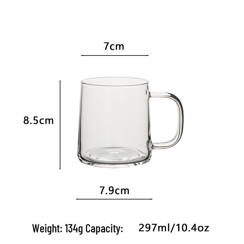 

Zhishi Borosilicate Glass Tumbler Set