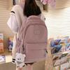 Zaino Scolastico Uomo Zaino da Viaggio per Computer Zaino Casual Versatile Stile Campus Zaino Donna Grande Capacità Studente delle Scuole Superiori Studente delle Scuole Medie
