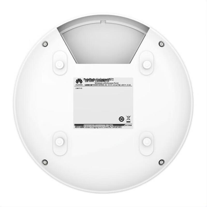 Huawei EKitEngine AP572 Wi-Fi 7 Ceiling AP (CN Version)