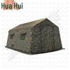 Longhui Large Inflatable Outdoor Camping & Command Tent