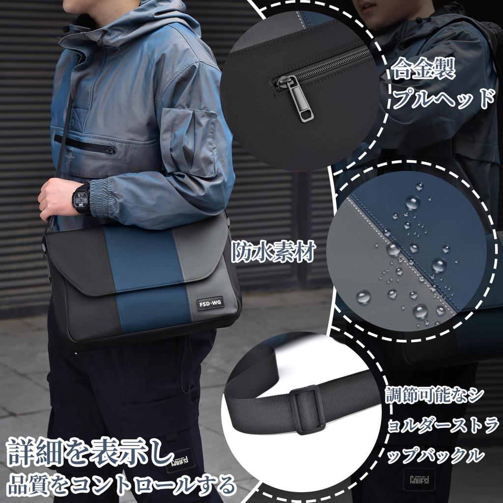 FSDWG Shoulder Messenger Crossbody for and Outdoors Bag, One-Shoulder Bag, Bag, Waterproof, 2-Way, Commuting, School, Travel,