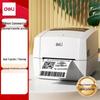 Deli 108mm Business Label Printer