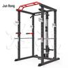 Jun Rong Fitness Power Rack